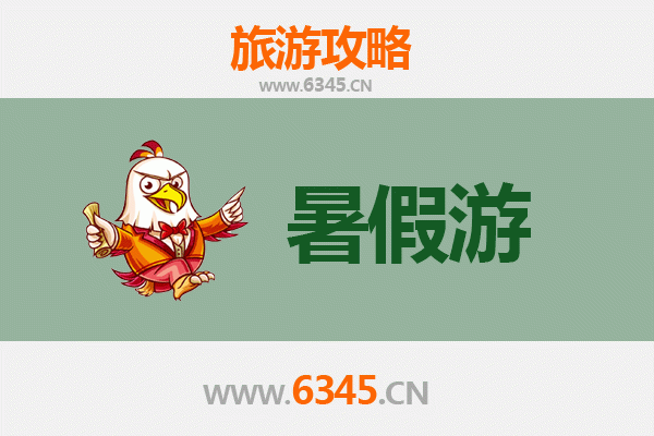 延安甘泉暑假旅游攻略：探秘雨岔大峡谷与千年石窟