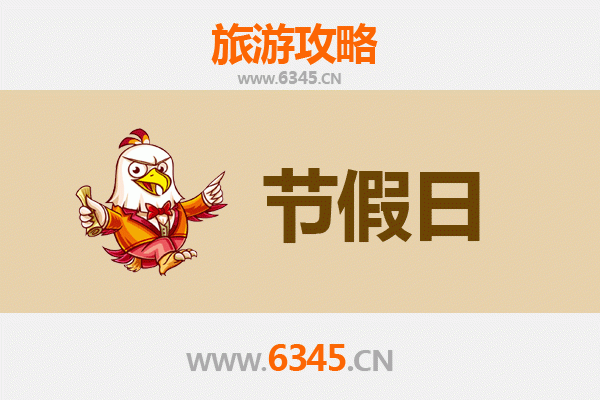 延安甘泉至承德避暑山庄深度旅游攻略：历史与自然的完美融合