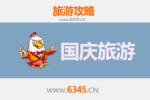 国庆延安甘泉小众秘境：人少景美的绝佳去处